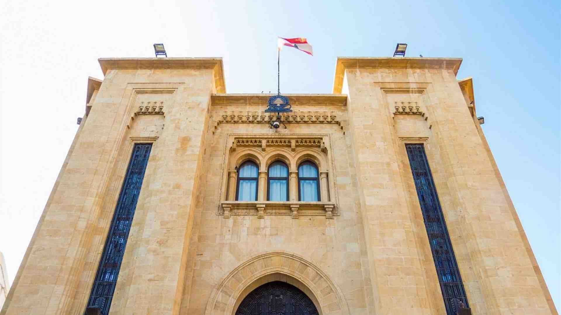 Lebanon’s Cabinet approved the draft financial gap law and referred it to Parliament following three sessions of debate.