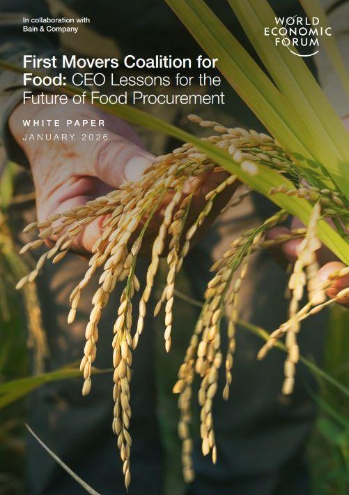 bj