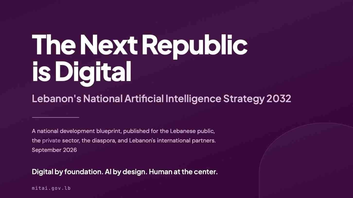 Titled “The Next Republic is Digital,” the National Artificial Intelligence Strategy 2032 is open for public consultation.