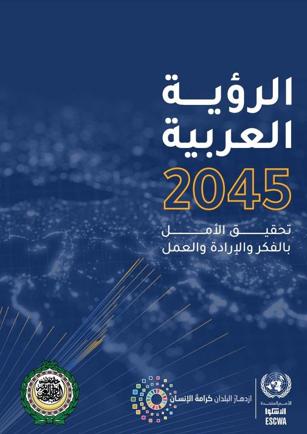 Screenshot 2025-06-30 115940.jpeg