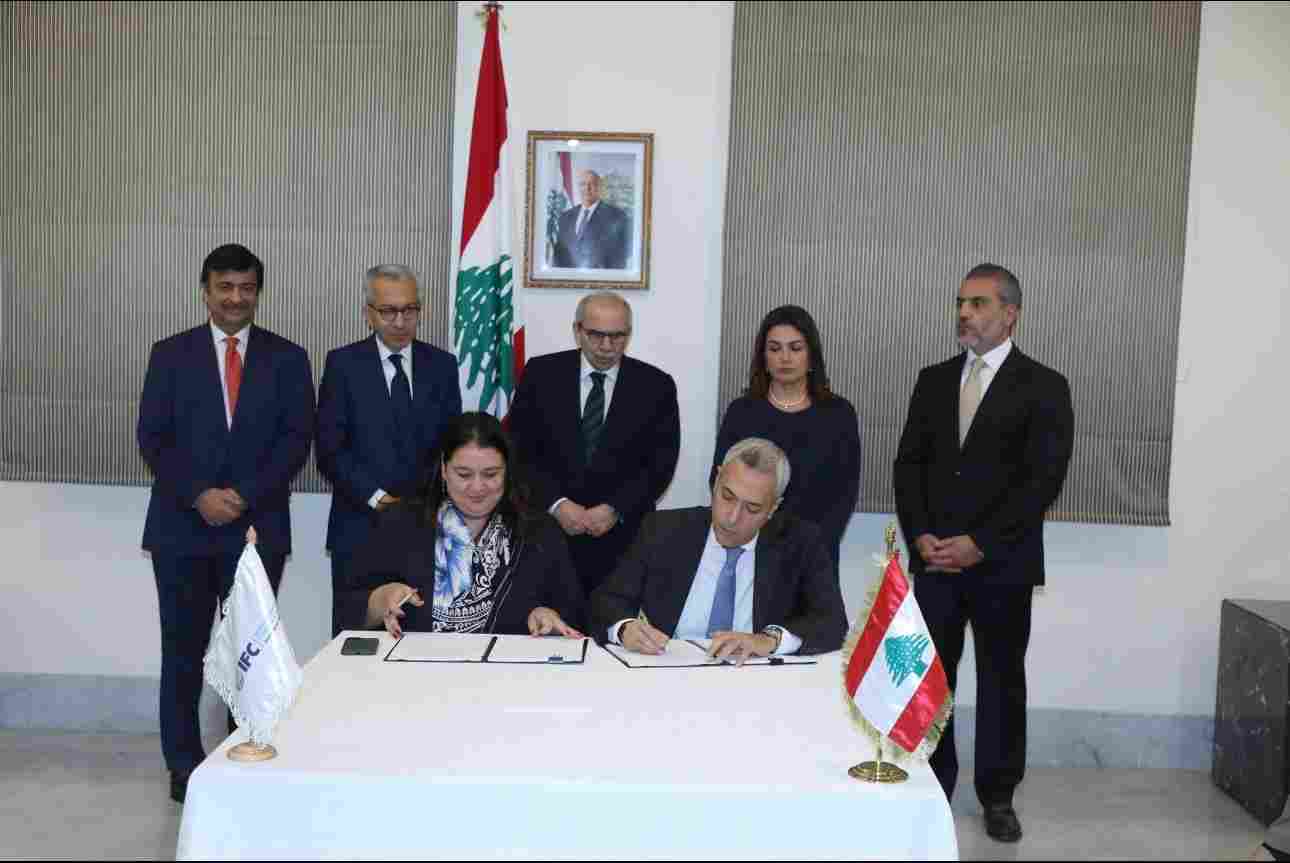 The Ministry of Social Affairs attended the signing ceremony where the International Finance Corporation (IFC) finalized a $10 million financing agreement.