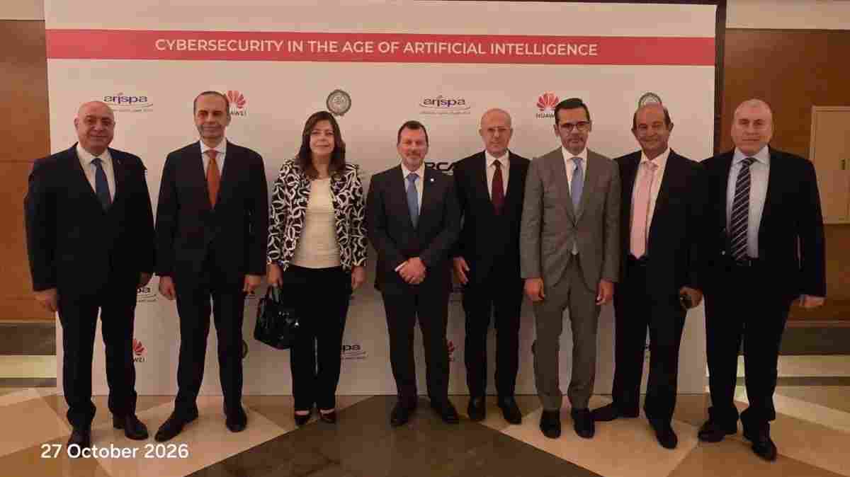 Minister Shehadeh announced the development at the sixth regional conference of the Arab Federation for Internet and Communications (ARISPA).(Image Credit: NNA)
