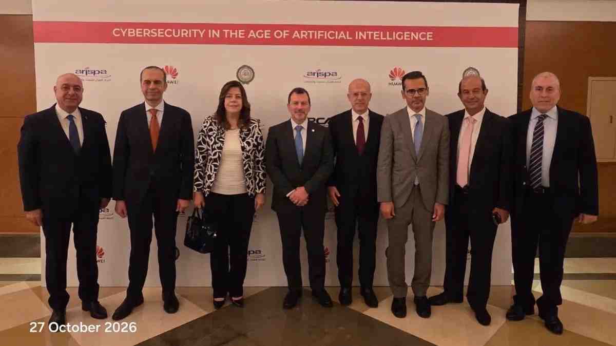 Minister Shehadeh announced the development at the sixth regional conference of the Arab Federation for Internet and Communications (ARISPA).(Image Credit: NNA)