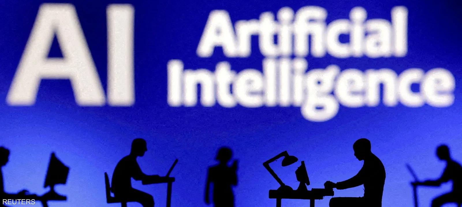 AI and Global Competition AI and Global Competition