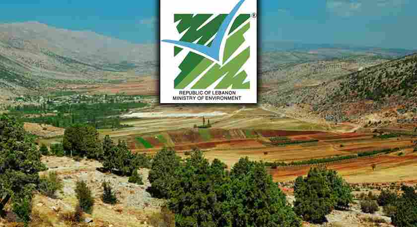 This initiative reflects the Ministry’s ongoing efforts to modernize its services.