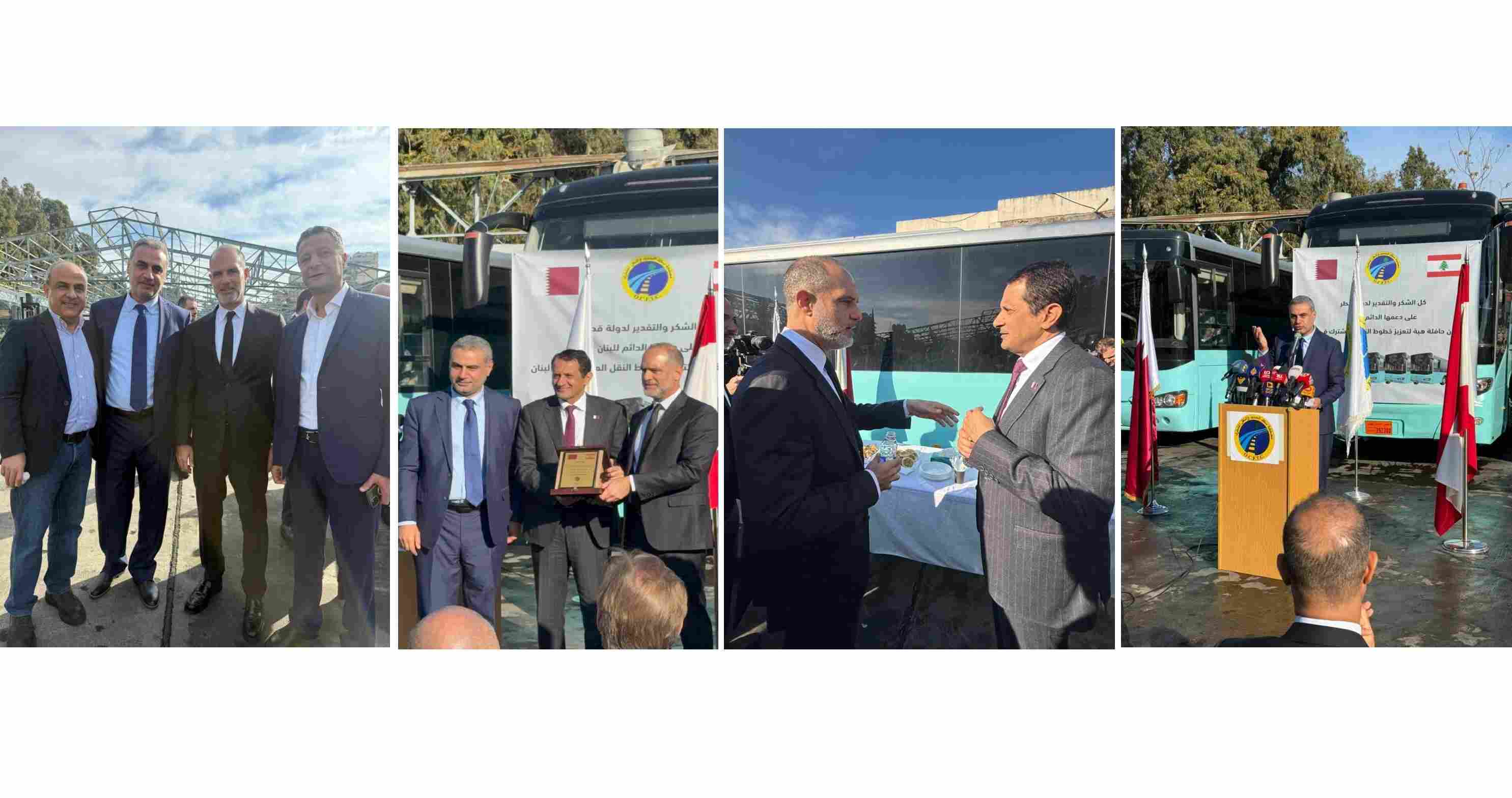 A ceremony was held at the Mar Mikhael headquarters of Lebanon’s Railways and Public Transport Authority to mark the handover of 30 buses donated by the State of Qatar. (Credit: NNA)