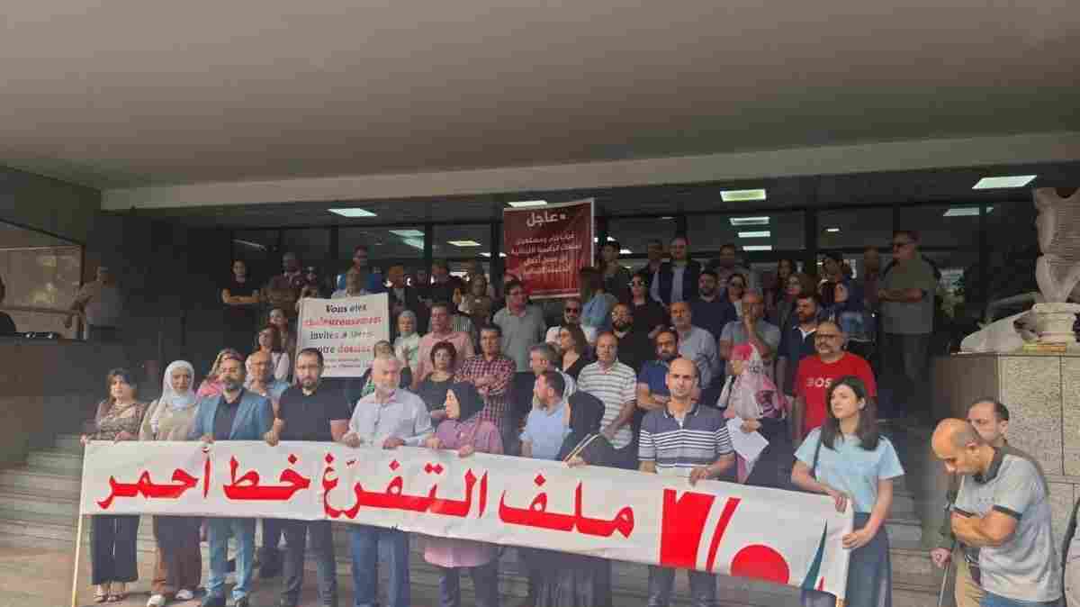 Contract faculty at the Lebanese University (LU) held a sit-in on Wednesday. (Source: L'Orient Today)