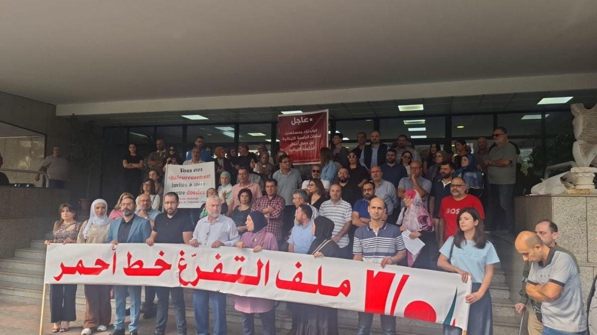 Contract faculty at the Lebanese University (LU) held a sit-in on Wednesday. (Source: L'Orient Today) Contract faculty at the Lebanese University (LU) held a sit-in on Wednesday. (Source: L'Orient Today)