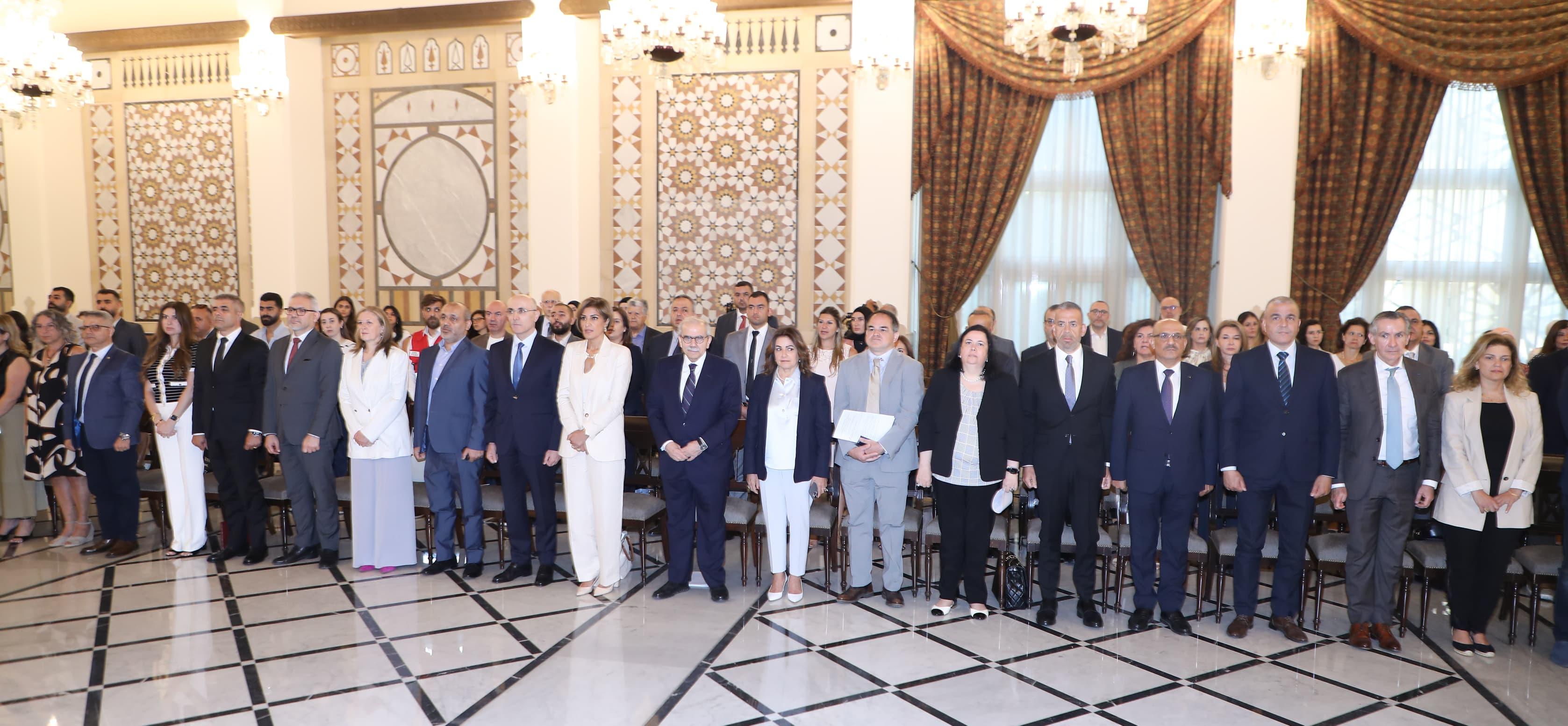 ِAl Markaziya ِAl Markaziya