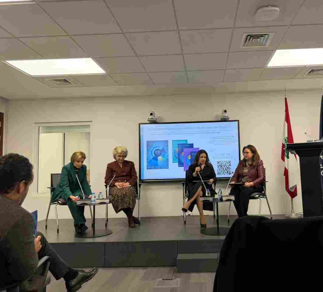 The World Bank launched its flagship MENA Human Development Report, “Embracing and Shaping Change: Human Development for a Middle East and North Africa in Transition", at its Beirut office.