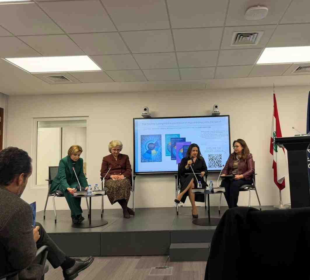 The World Bank launched its flagship MENA Human Development Report, “Embracing and Shaping Change: Human Development for a Middle East and North Africa in Transition", at its Beirut office.