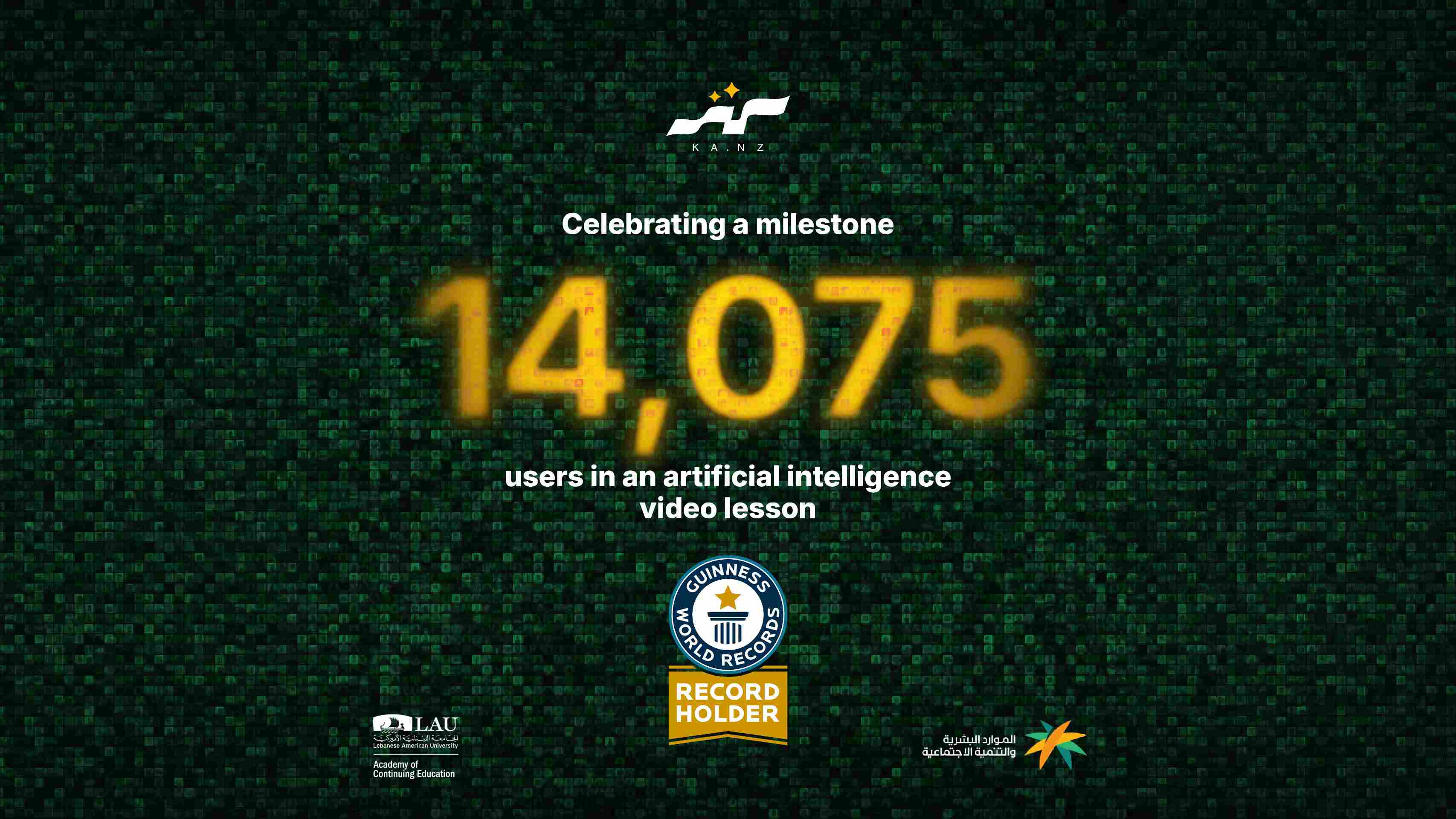 Kanz and Saudi Arabia’s Ministry of Human Resources and Social Development were recognized by Guinness World Records.