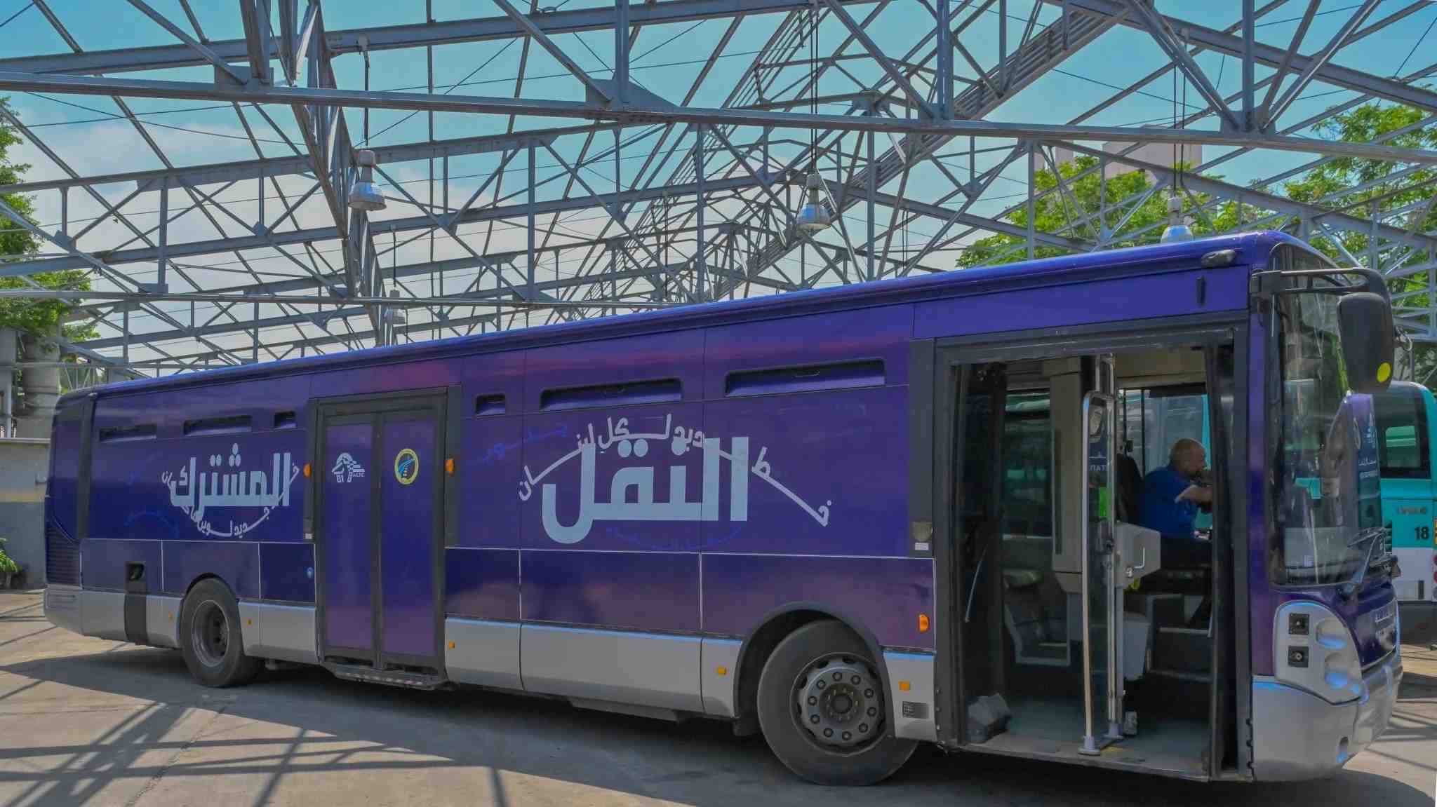 Public transportation bus in Lebanon.