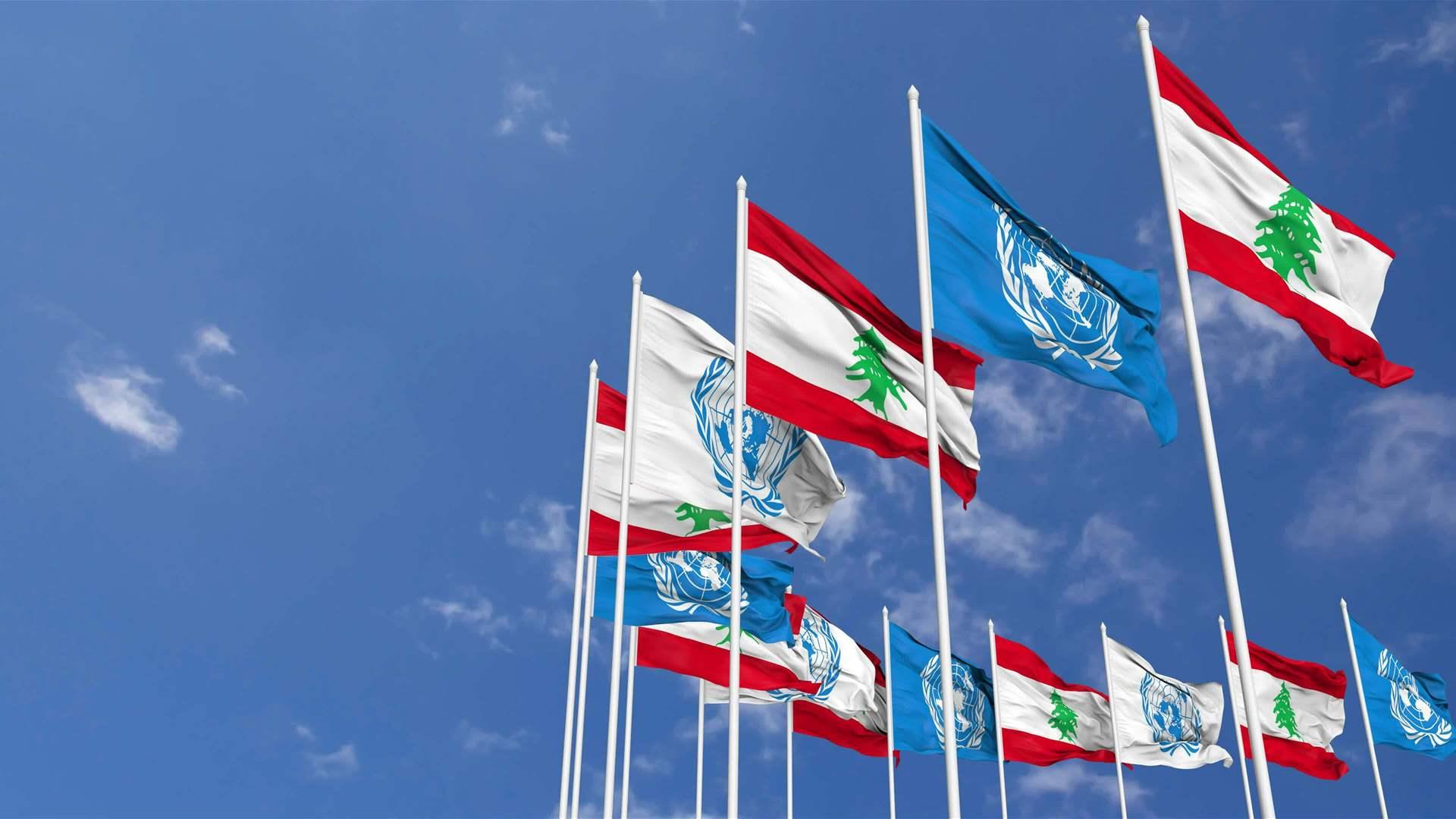 Enmaeya News Enmaeya News