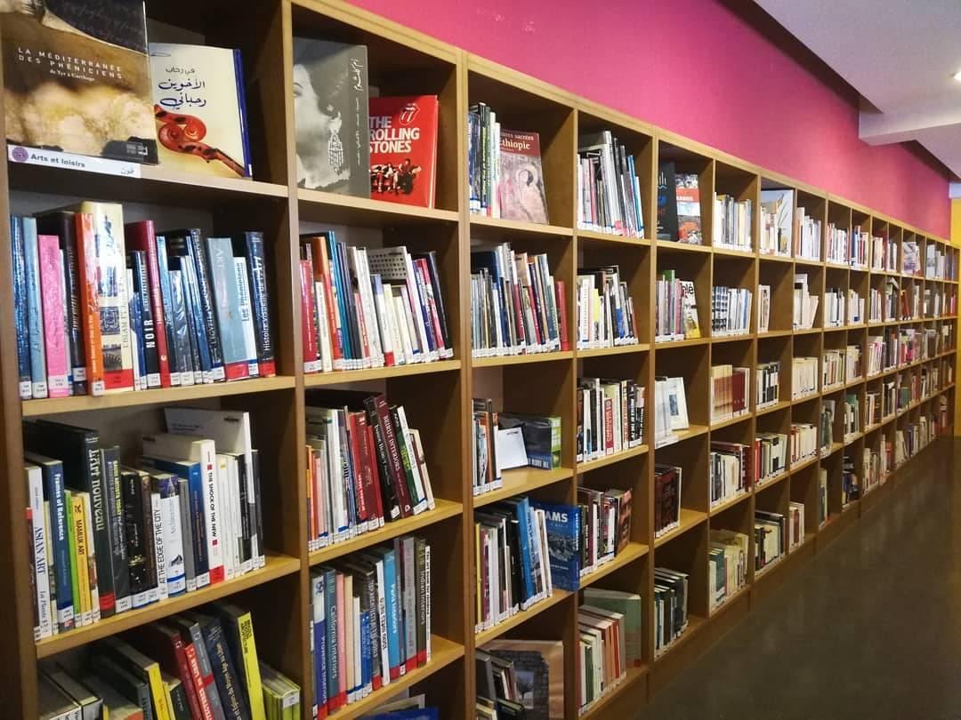 One of Beirut's three public libraries. (Credit: Beirut.com) One of Beirut's three public libraries. (Credit: Beirut.com)