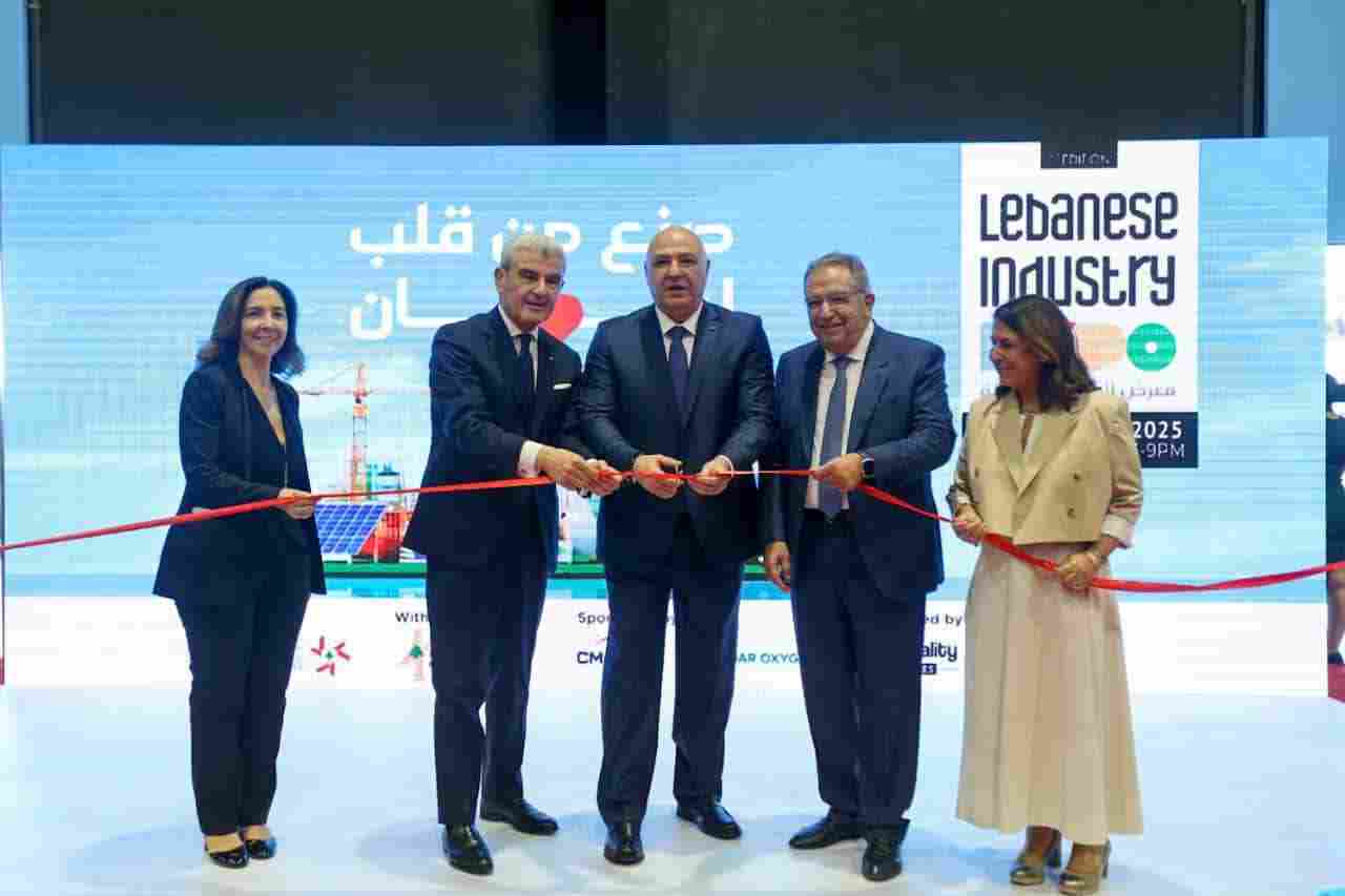 the exhibition was organized by the Association of Lebanese Industrialists and the Ministry of Industry.( Source: Association of Lebanese Industrialists)