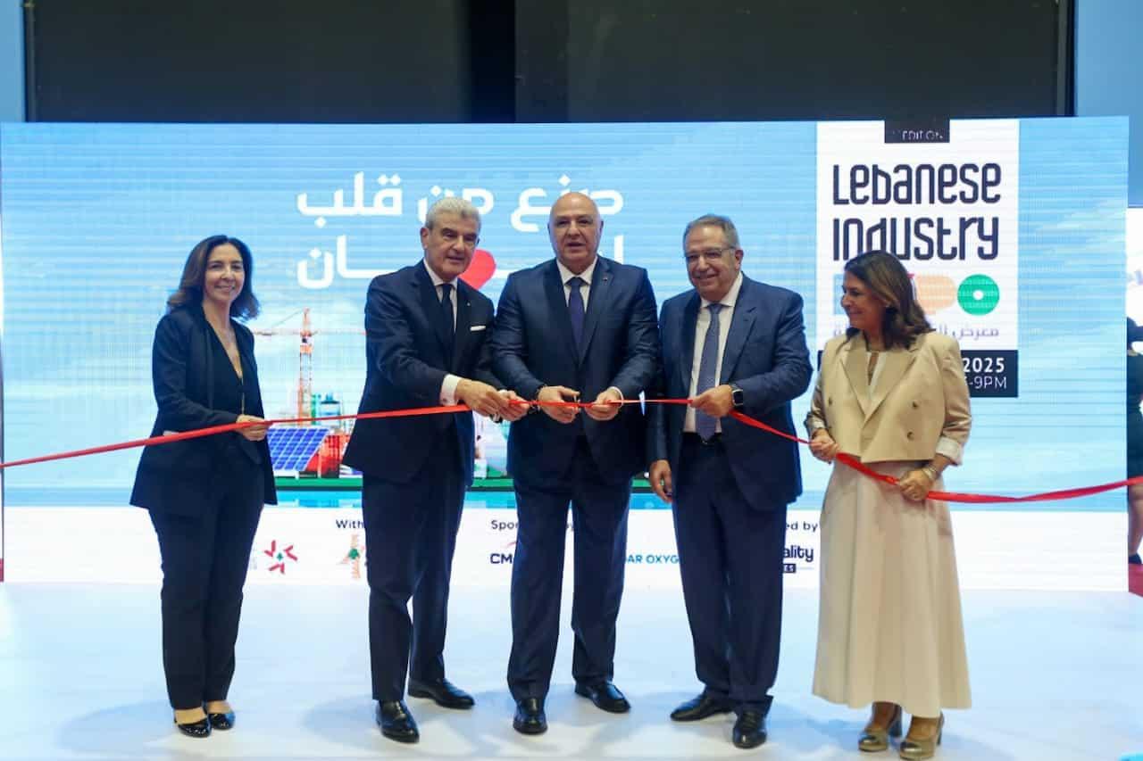 the exhibition was organized by the Association of Lebanese Industrialists and the Ministry of Industry.( Source: Association of Lebanese Industrialists) the exhibition was organized by the Association of Lebanese Industrialists and the Ministry of Industry.( Source: Association of Lebanese Industrialists)