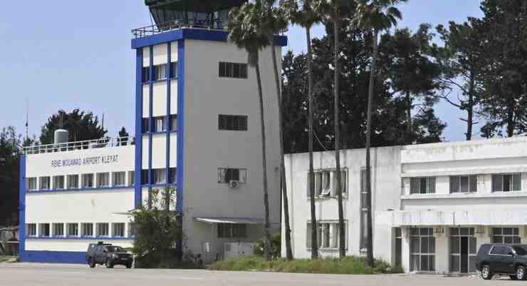 René Mouawad Airport in Qleiaat