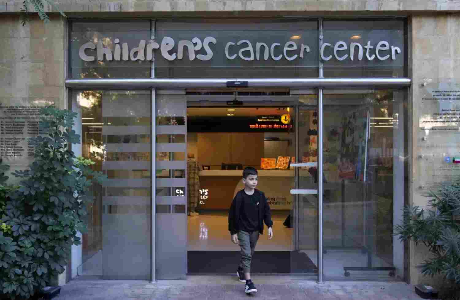 Children's Cancer Center in Beirut, Lebanon.