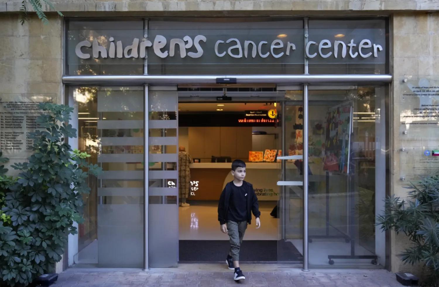 Children's Cancer Center in Beirut, Lebanon. Children's Cancer Center in Beirut, Lebanon.