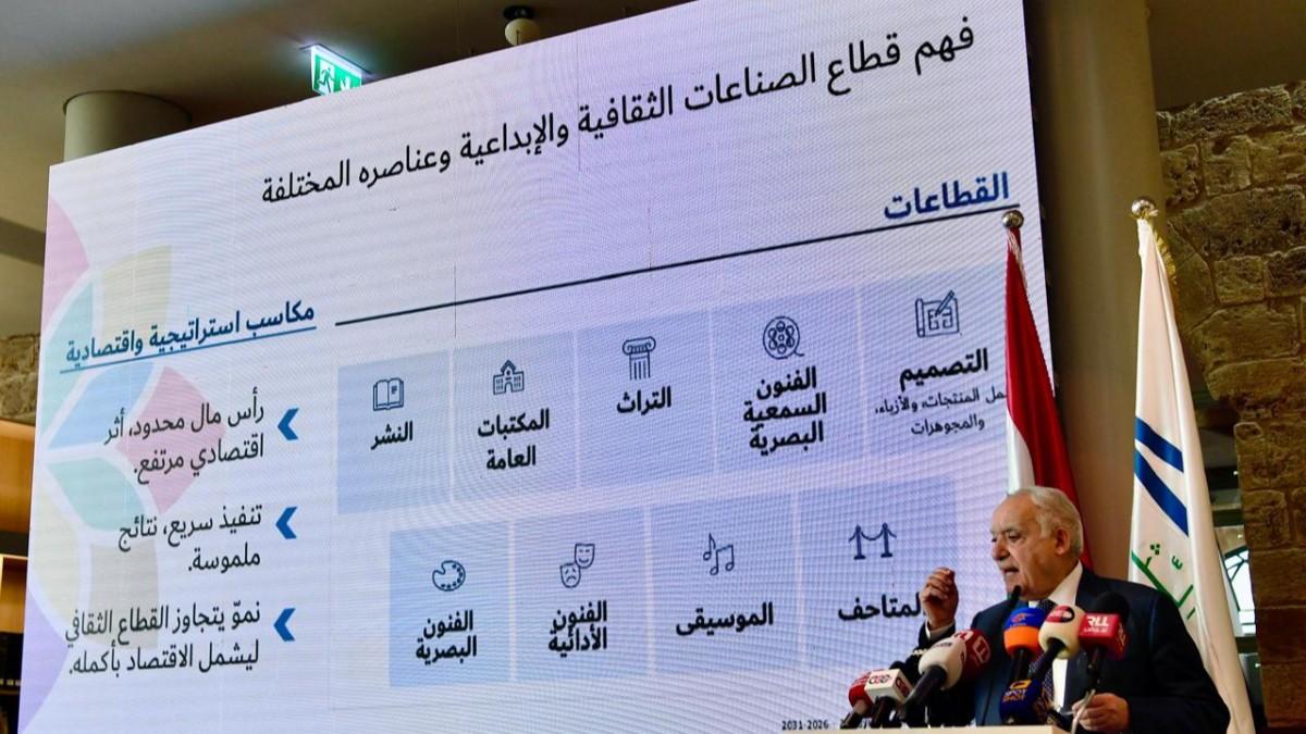 Lebanon has launched a new strategy to support its creative and cultural industries. Lebanon has launched a new strategy to support its creative and cultural industries.