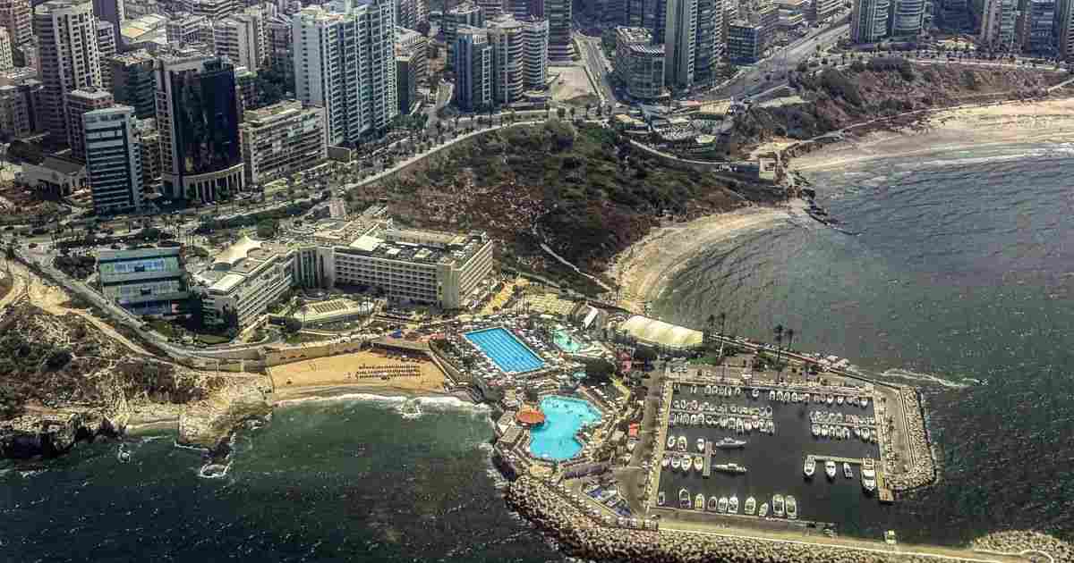 يأتي الإعلان في وقت تستعد فيه بيروت لاستضافة مؤتمر "بيروت 1". (المصدر: الشرق)