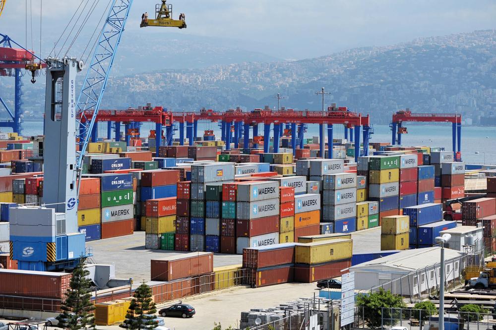 Port of Beirut Port of Beirut