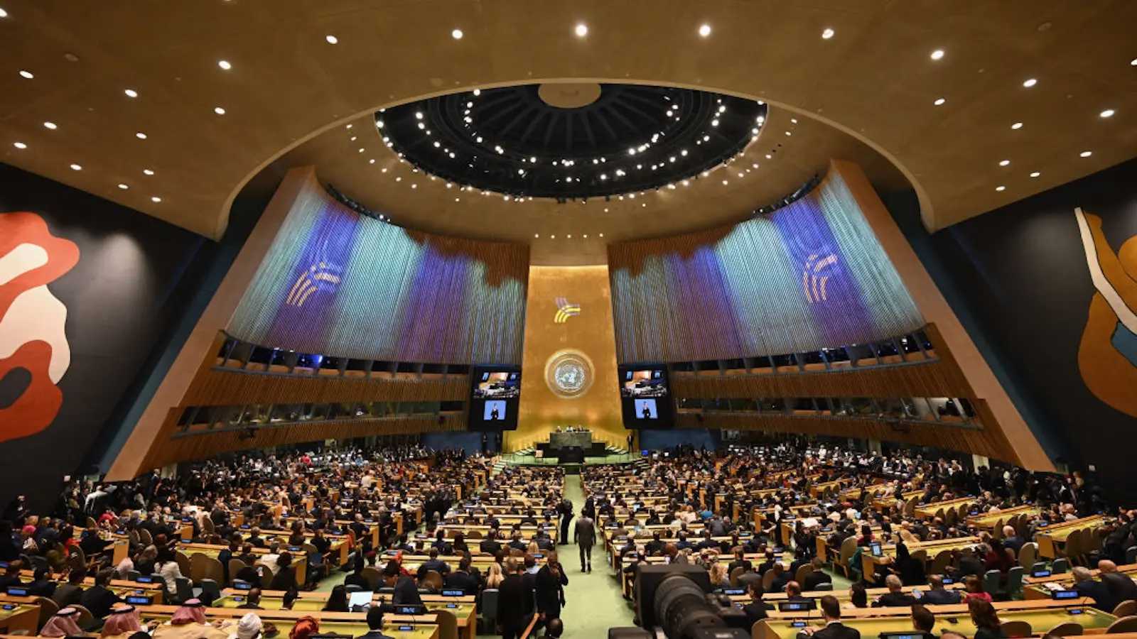 The UN in session.