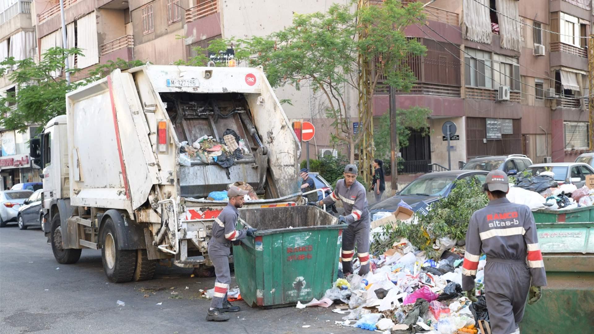 Enmaeya News Enmaeya News