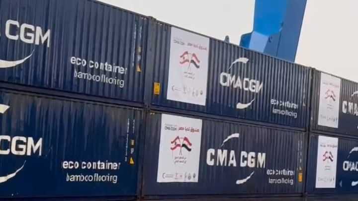 Egyptian aid shipment at the Port of Beirut in strategic cooperation with the CMA CGM Foundation.