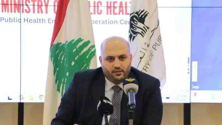 Minister of Public Health Rakan Nassereddine