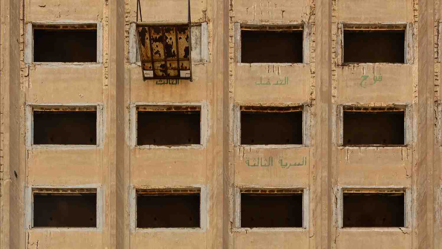 This October, Burj El Murr hosted the “Design ‘In’ Conflict” Student Exhibition. (Source: We Design Beirut)