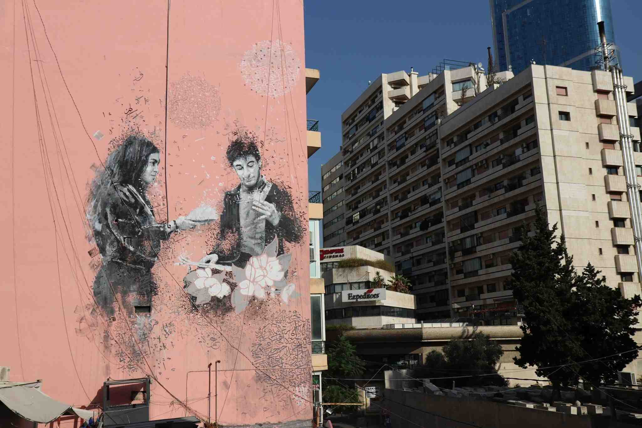 A mural by Yazan Halwani near Sodeco Square, on Beirut’s former Green Line, once a dividing boundary between East and West Beirut. (Image credit: Yazan Halwani on Instagram)