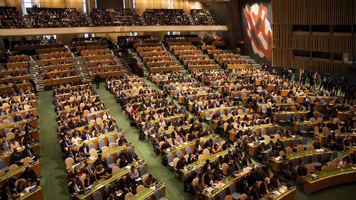 The 81st session of the United Nations General Assembly opened on September 8. The 81st session of the United Nations General Assembly opened on September 8.