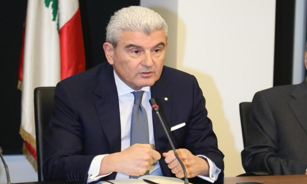 The Minister of Industry Joe Issa El Khoury The Minister of Industry Joe Issa El Khoury