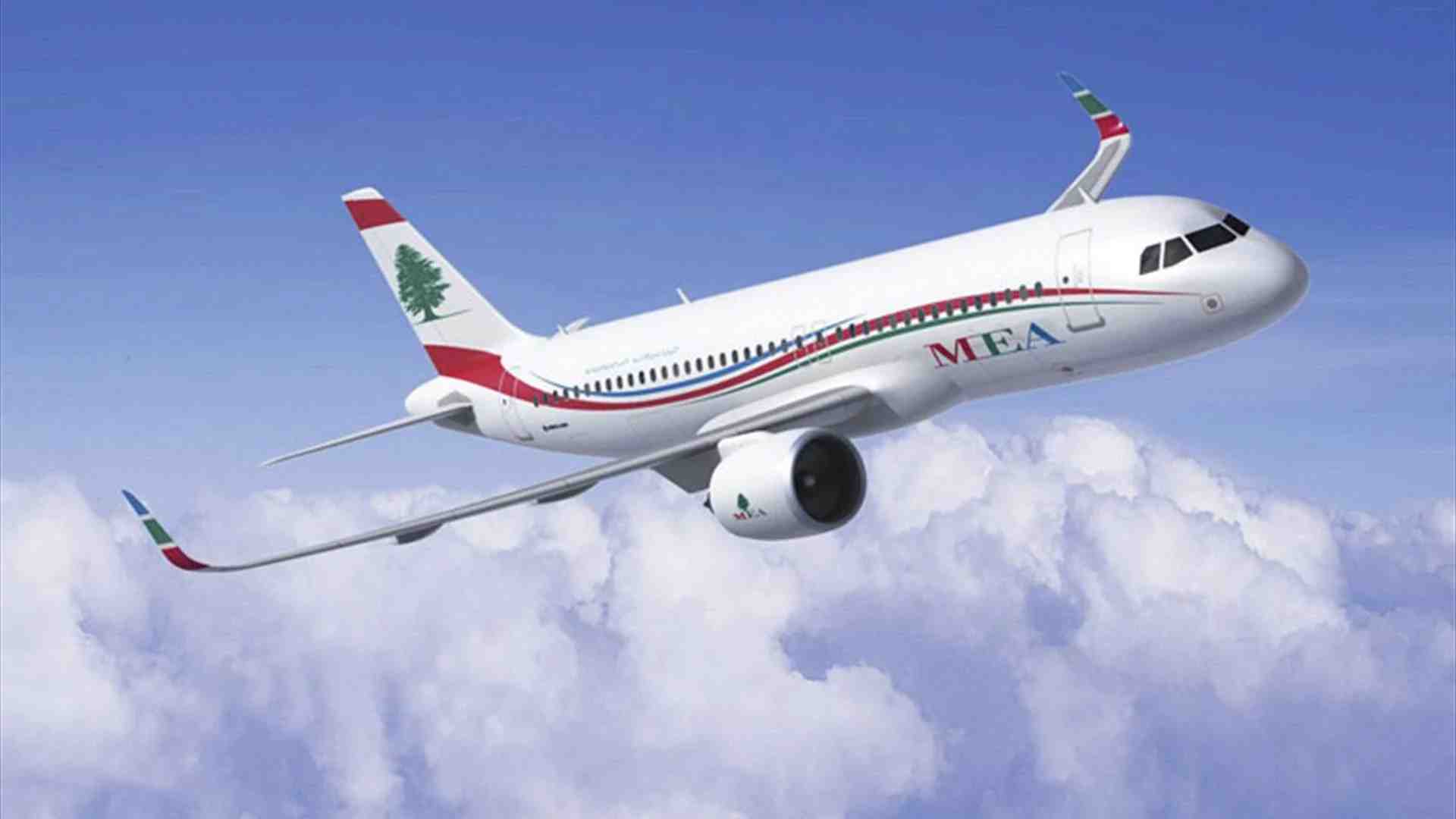 Middle East Airlines