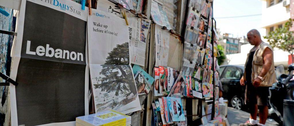 Lebanon’s media framework has long been criticized as outdated. (Source: Amnesty International) Lebanon’s media framework has long been criticized as outdated. (Source: Amnesty International)