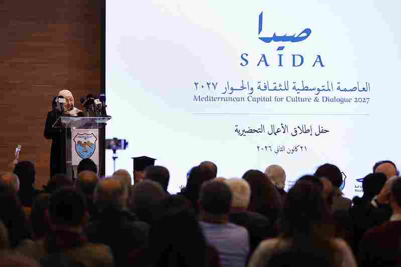 Mrs. Bahia Hariri, president of the Hariri Foundation for Sustainable Development, praised the ministry’s initiative.