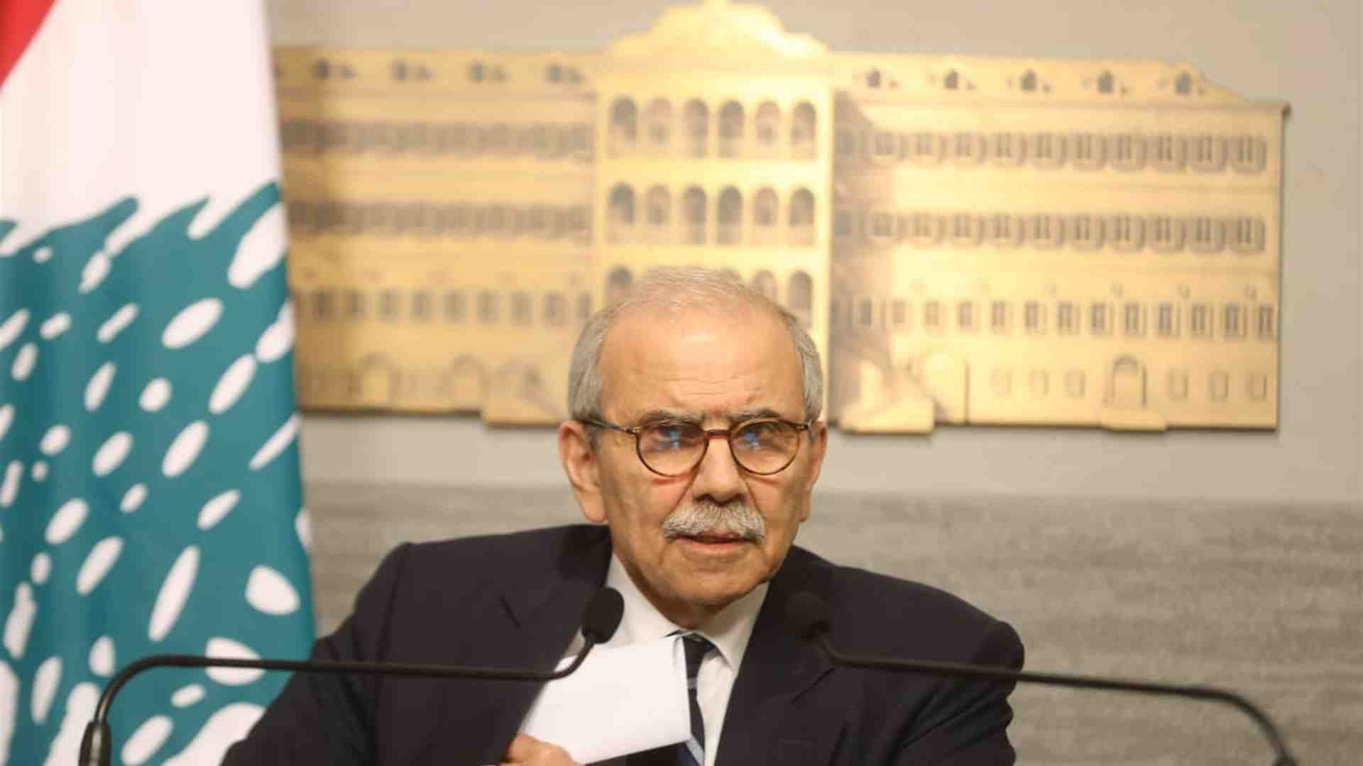 Lebanese Prime Minister Nawaf Salam said the government has completed a draft law aimed at restoring financial order and recovering bank deposits. (Credit: LBCI)