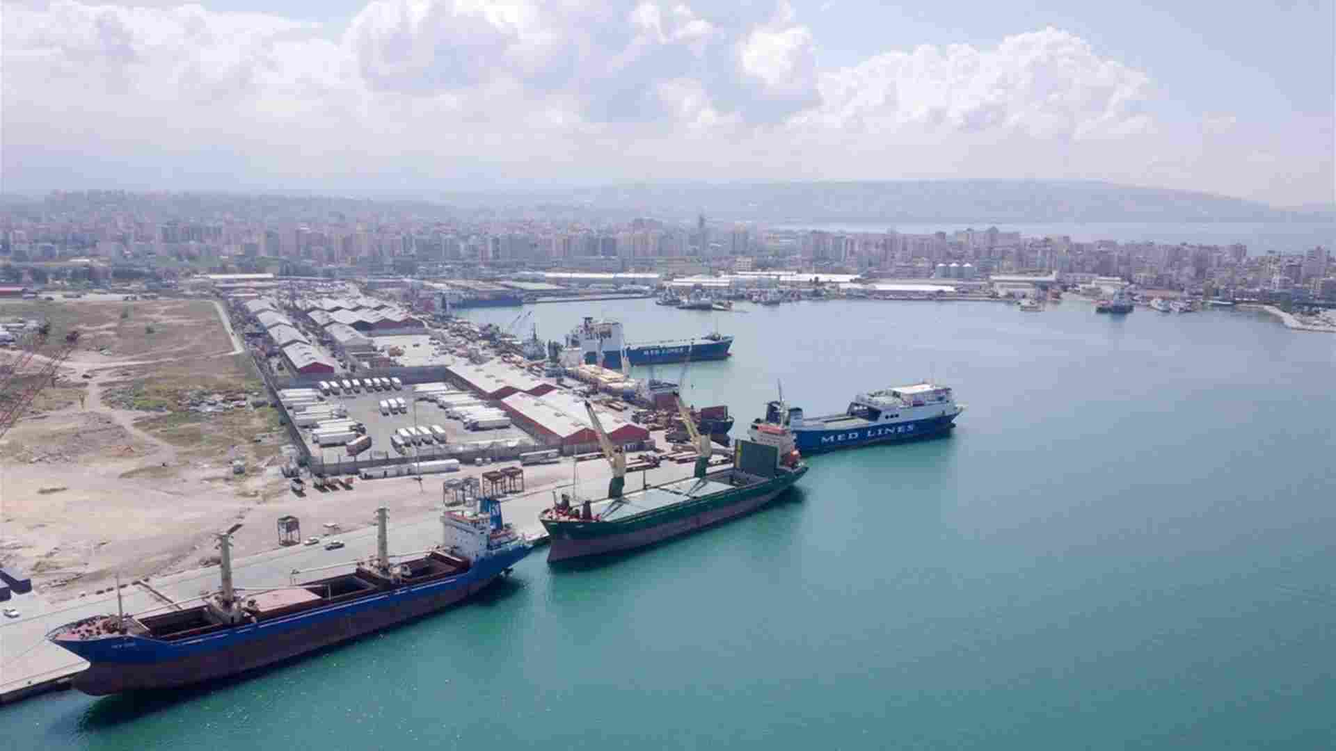 The Investment Authority of the Port of Tripoli announced the adoption of an operational risk management plan.