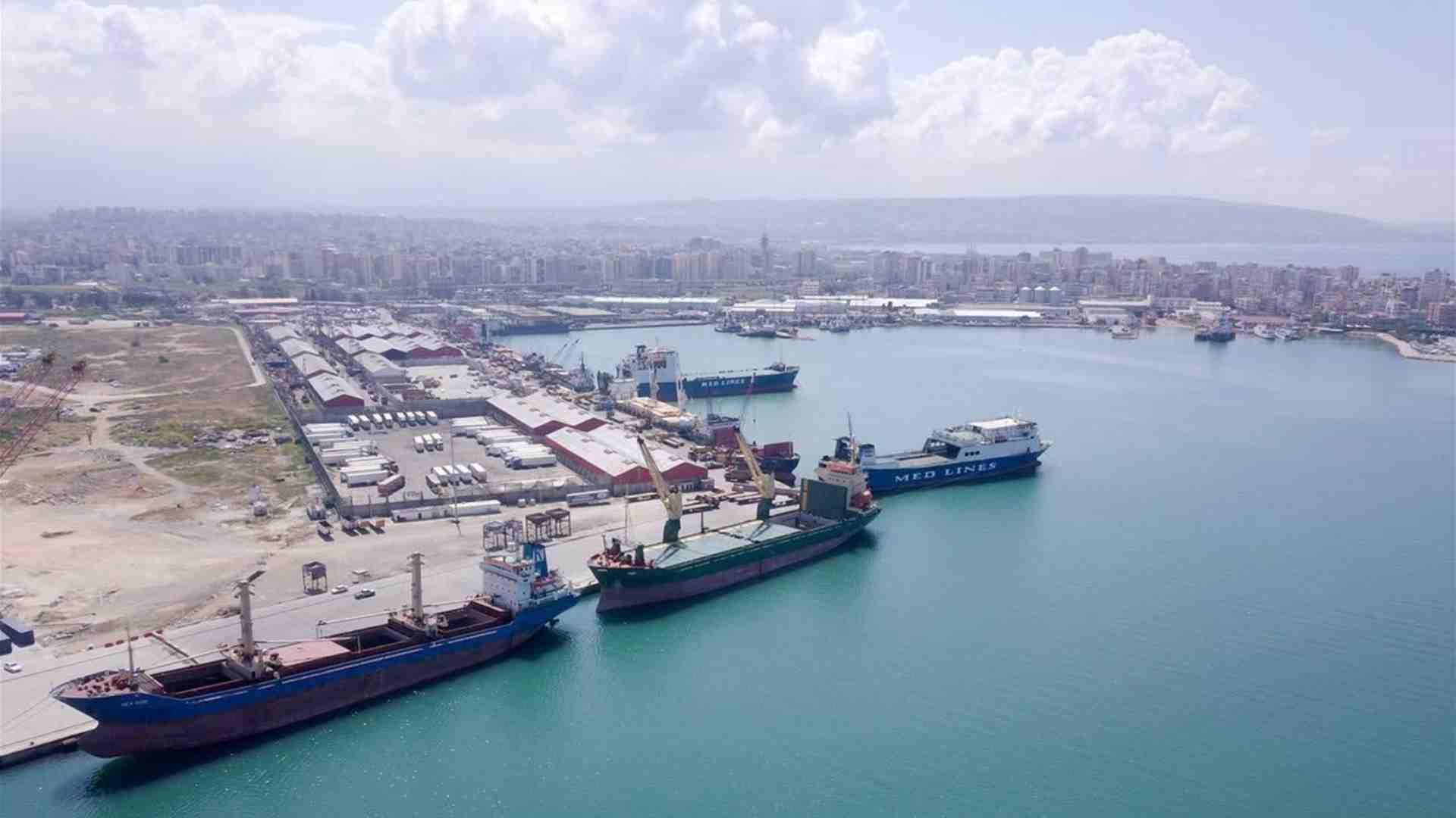 The Investment Authority of the Port of Tripoli announced the adoption of an operational risk management plan.