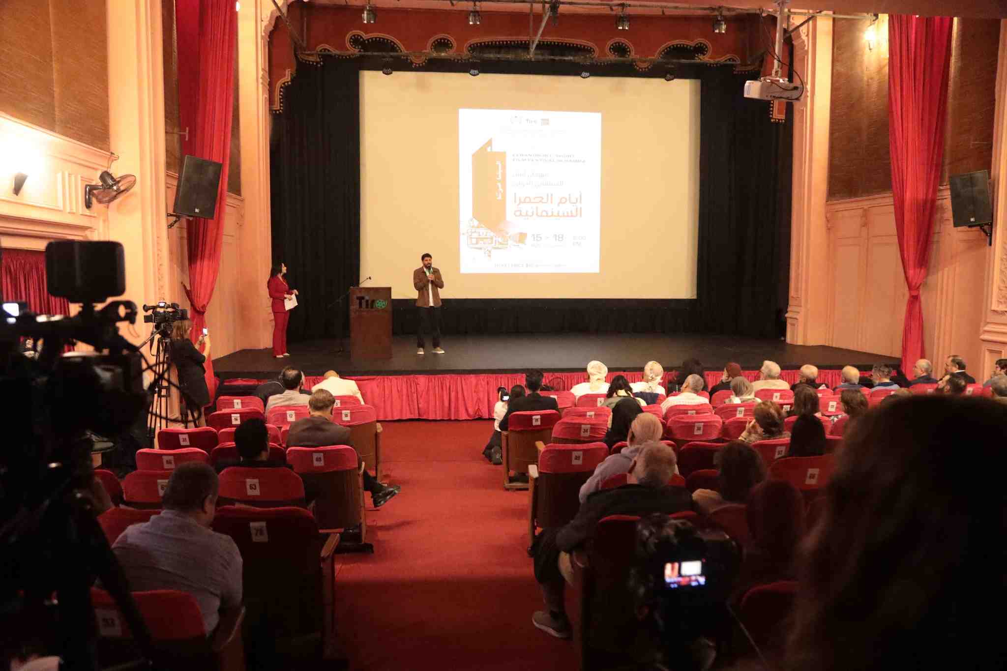 The festival takes place at the Lebanese National Theatre, also known as Le Colisée Cinema, in Hamra. (Source: Tiro Arts Association)