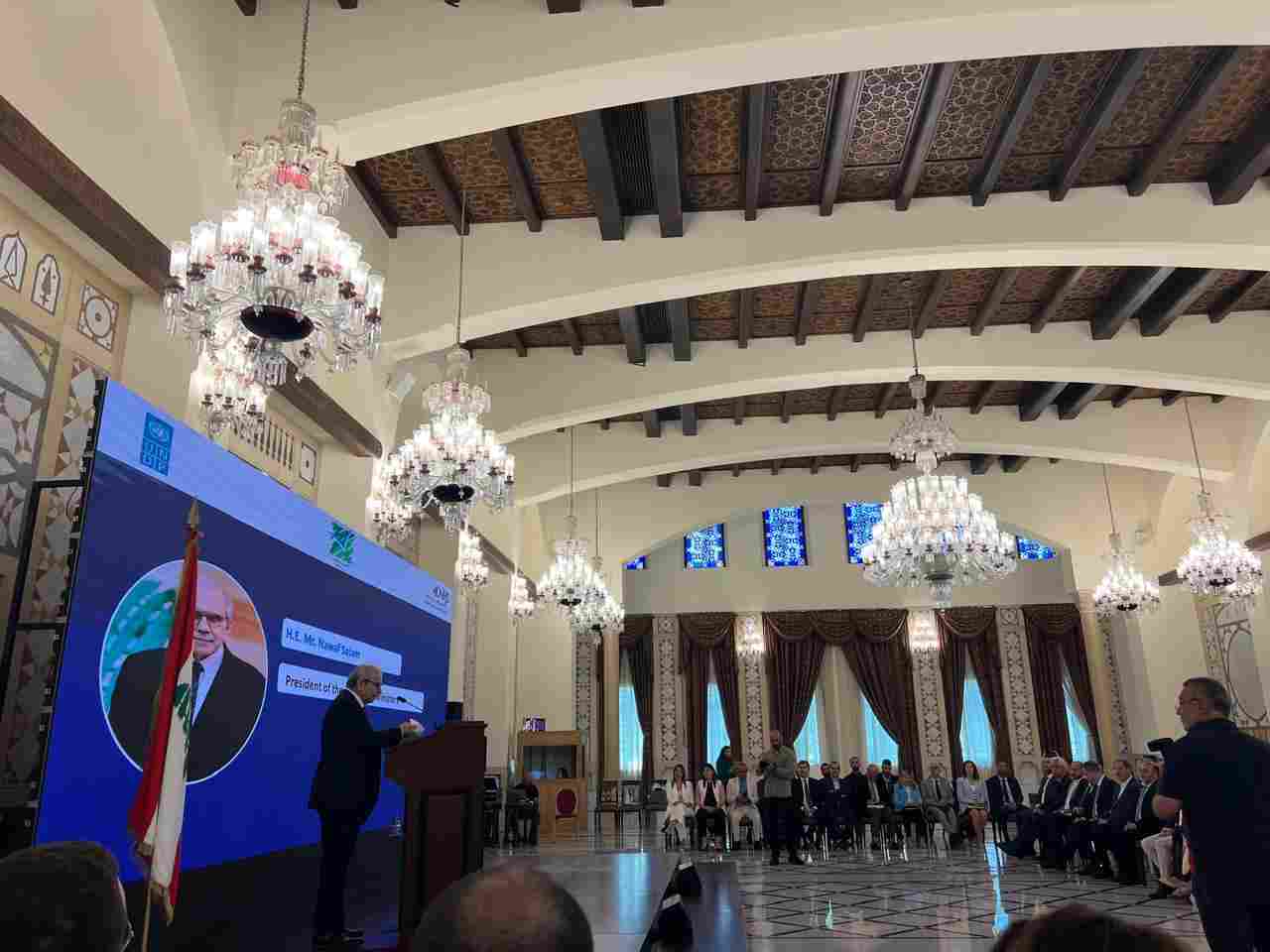 Marine Environment in Lebanon Conference / Grand Serail