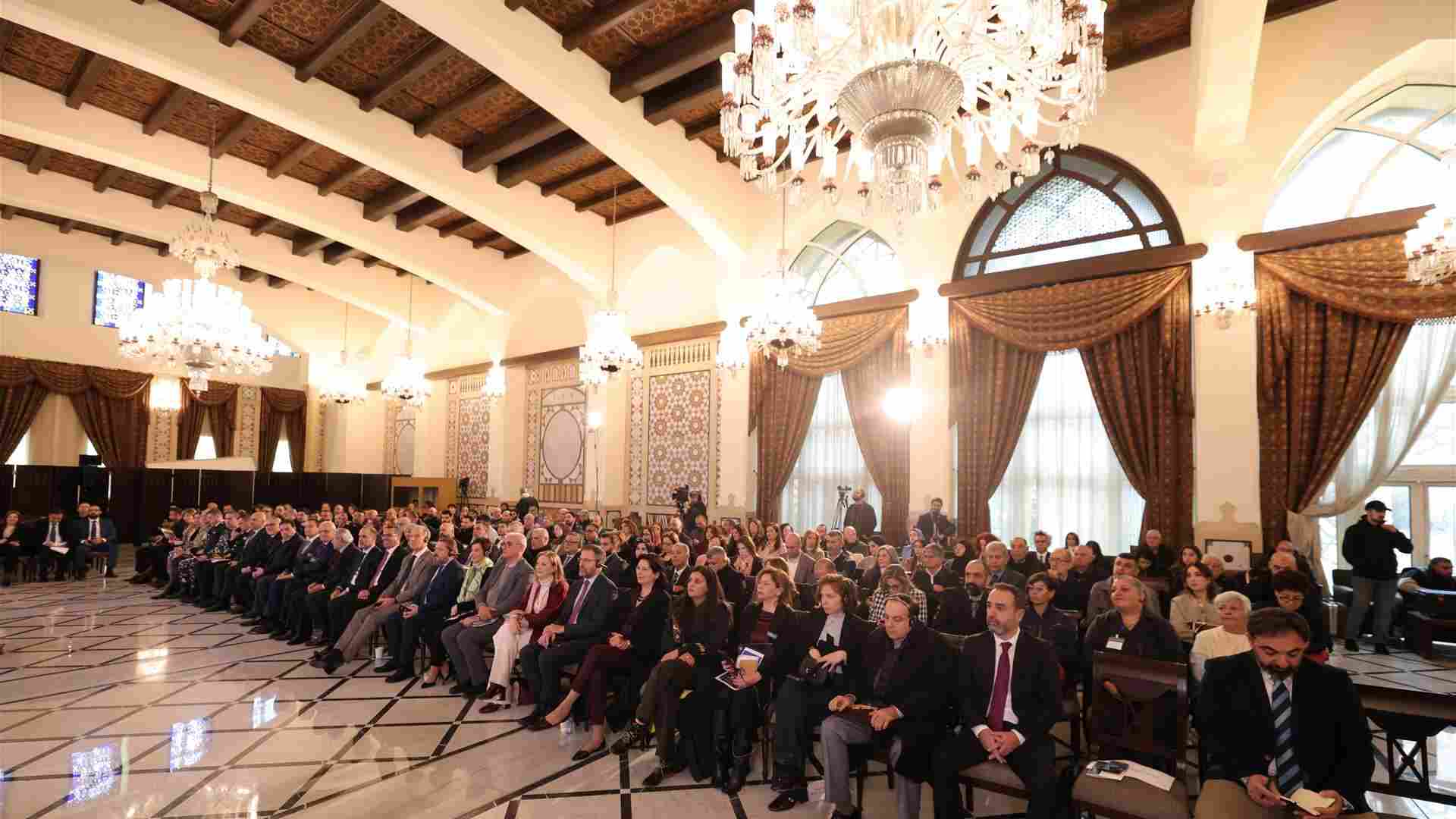 The National Fisheries Conference at the Grand Serail in Beirut. (Credit: LBCI)