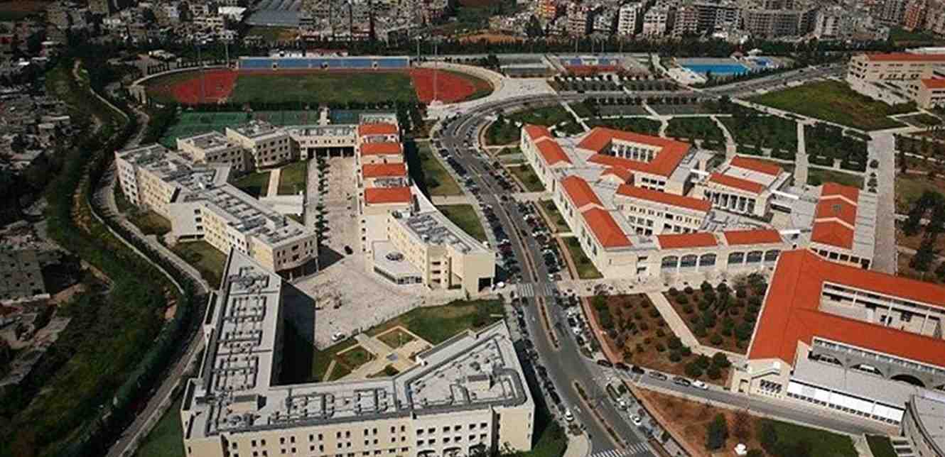 Lebanese University Building