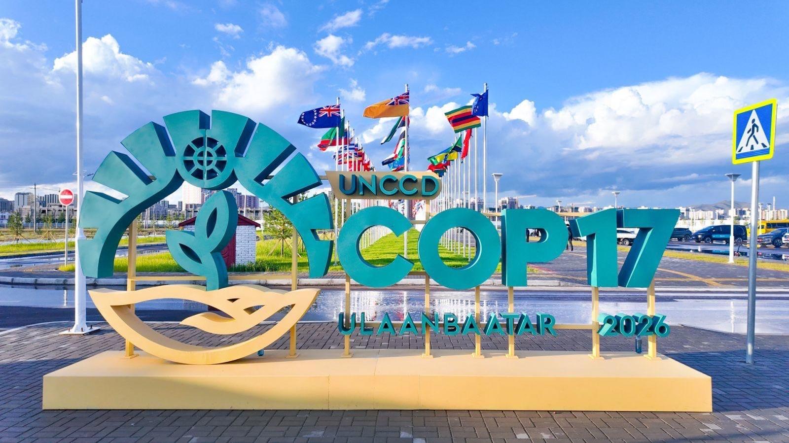 يمثل COP17 محطة رئيسية لتقييم التقدم العالمي في تنفيذ إطار التنوع البيولوجي. يمثل COP17 محطة رئيسية لتقييم التقدم العالمي في تنفيذ إطار التنوع البيولوجي.